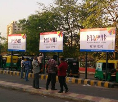 Pariwar Advertising Bhaktinagar